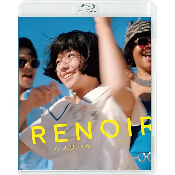 Amazon.co.jp: まほろ駅前番外地 Blu-ray BOX(5枚組) : 瑛太, 松田龍平